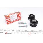 Сайлентблок балки (задньої/спереду) MB A-class (W168) 97-04 (ремкомплект з гвинтами) 