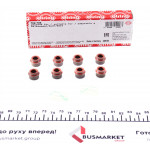 Сальник клапана (впуск/випуск) Audi/BMW/Citroen/Fiat/Peugeot/Renault/VW (8x10.8/14.2x10) (к-кт 8шт.) 