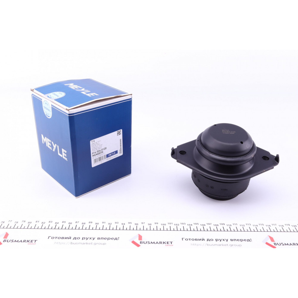 Подушка двигуна (передня) MB M-class (W164) 05-11