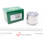 Поршень супорта (переднього) Mazda 6 07-13 (52.5x57mm) (Mando) 