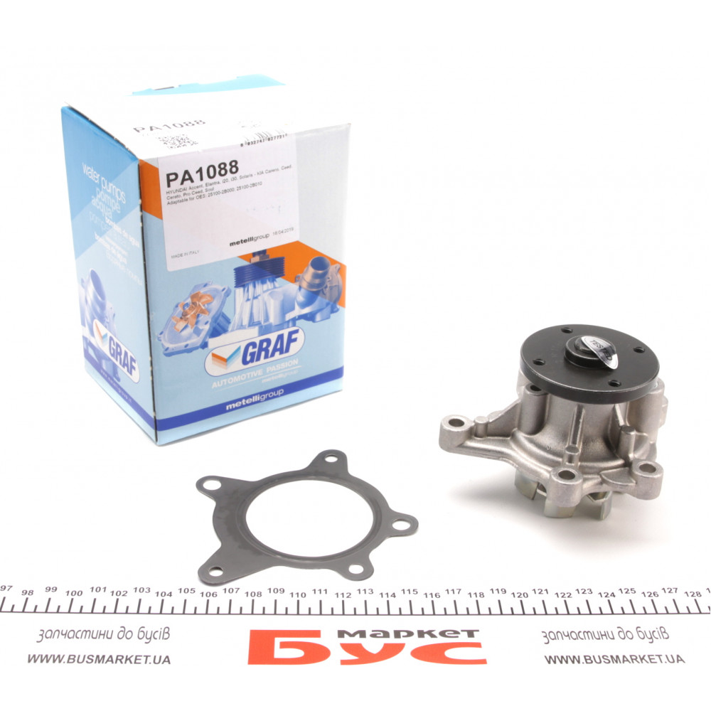 Помпа води Hyundai Accent/i20/i30/Kia Cee'd/Carens/Cerato/Soul 1.4/1.6/1.6CVVT 07- (R/B) (6 лоп)