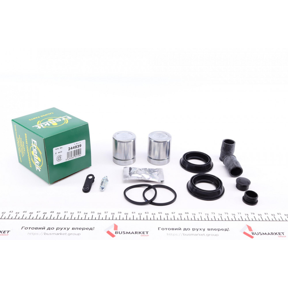 Ремкомплект супорта (переднього) Ford Galaxy 15- (d=44mm) (+2 поршня) (Ate)