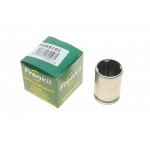 Поршень супорта (заднього) Toyota C-HR 16- (34.9x51) (Akebono) 