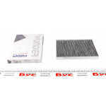 Фільтр салону VW Golf 1.6/1.8/1.9SDI/1.9TDI/2.0-16V 97- (вугільний) 