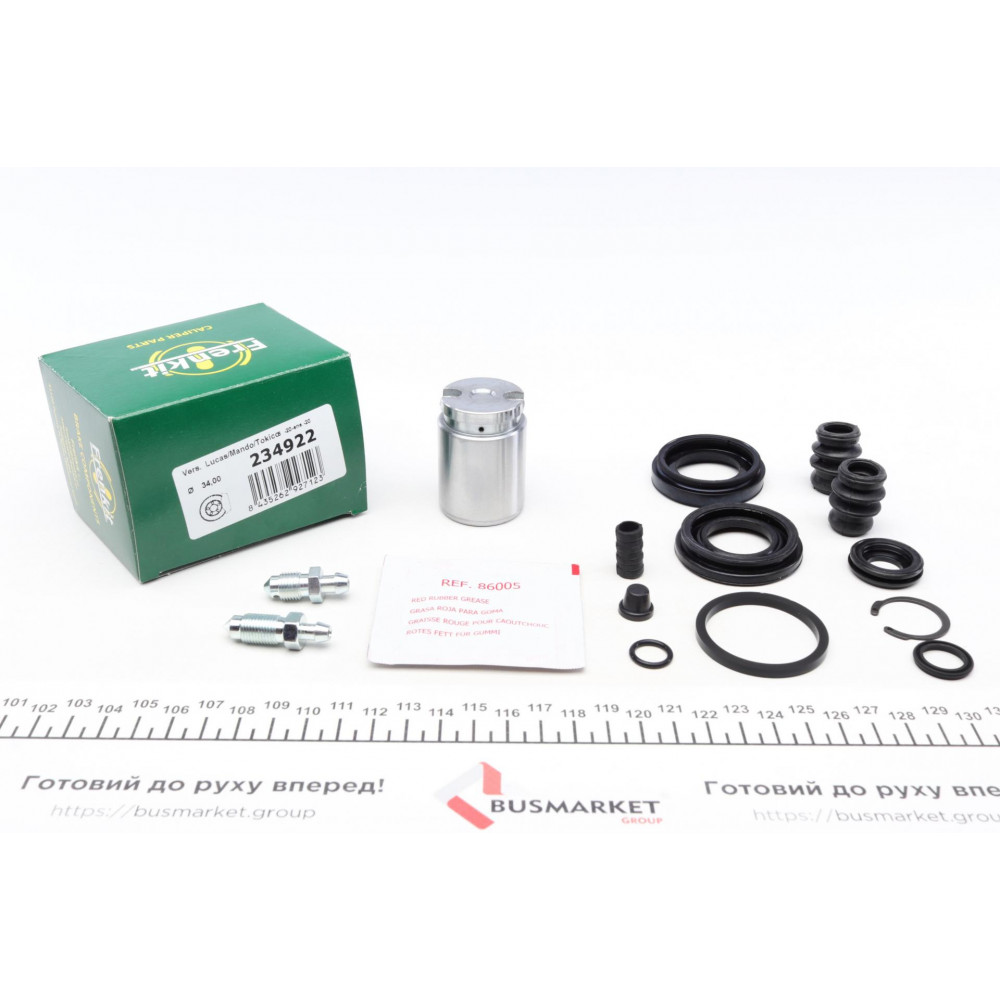 Ремкомплект супорта (заднього) Hyundai Elantra/Kia Cerato 95- (d=34mm) (+поршень)