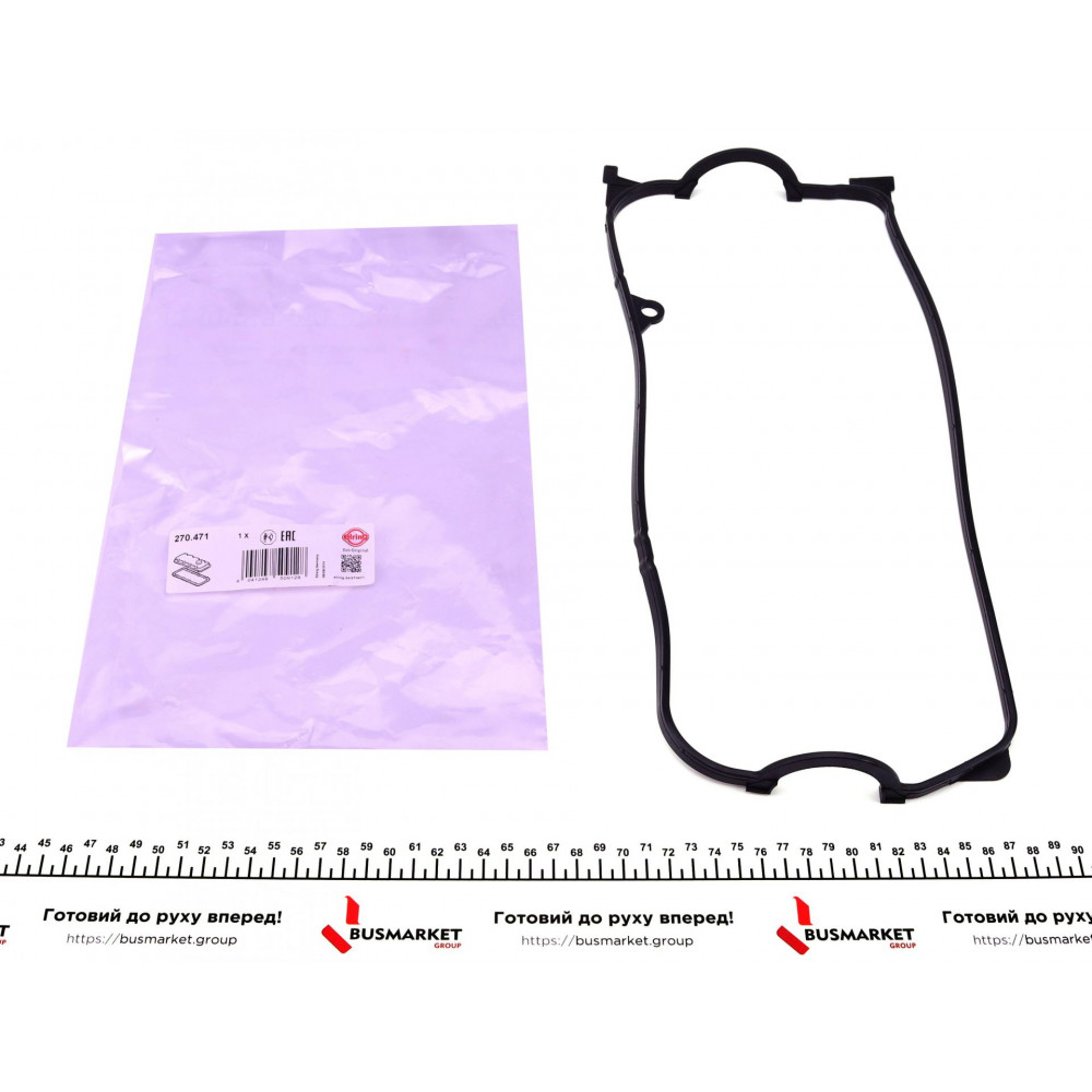 Прокладка кришки клапанів Honda Civic/FR-V 1.4/1.6/1.7 00-