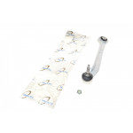 Важіль підвіски (задній/зверху/ззаду) (R) BMW X5 (E70)/X6 (E71/72) 07- 