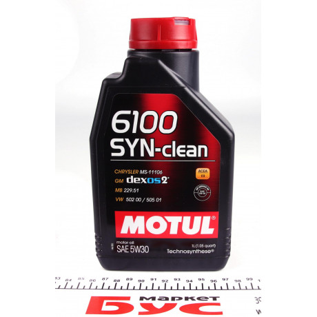 Олива 5W30 6100 SYN-clean (1л) (CHRYSLER MS-11106/GM dexos2TM/MB 229.51/VW 502 00/505 01)