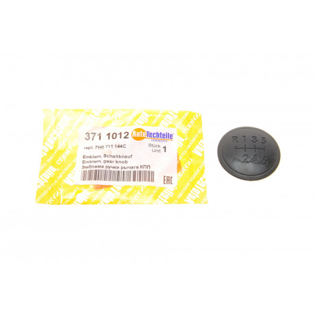 Накладка ручки КПП 1-6/R VW T5 03- (чорний)