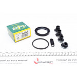 Ремкомплект супорта (переднього/заднього) Peugeot 605 89-99 (d=57mm) (Bosch/Bendix) 