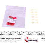 Ремкомплект механізму колодок ручника Skoda Roomster/VW Caddy II 95- (к-кт 12шт) 