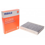 Фільтр салону BMW 3 (F30/F80) 1.6-3.0D 11- (вугільний)  Фільтр салону BMW 3 (F30/F80) 1.6-3.0D 11- (вугільний)