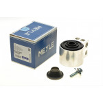 Сайлентблок важеля (переднього/знизу/ззаду) Opel Vectra С/Fiat Croma 02- 