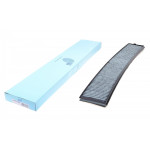 Фільтр салону BMW 3 (E46) 98-05/X3 (E83) 1.6-3.0 04-08 (вугільний) 