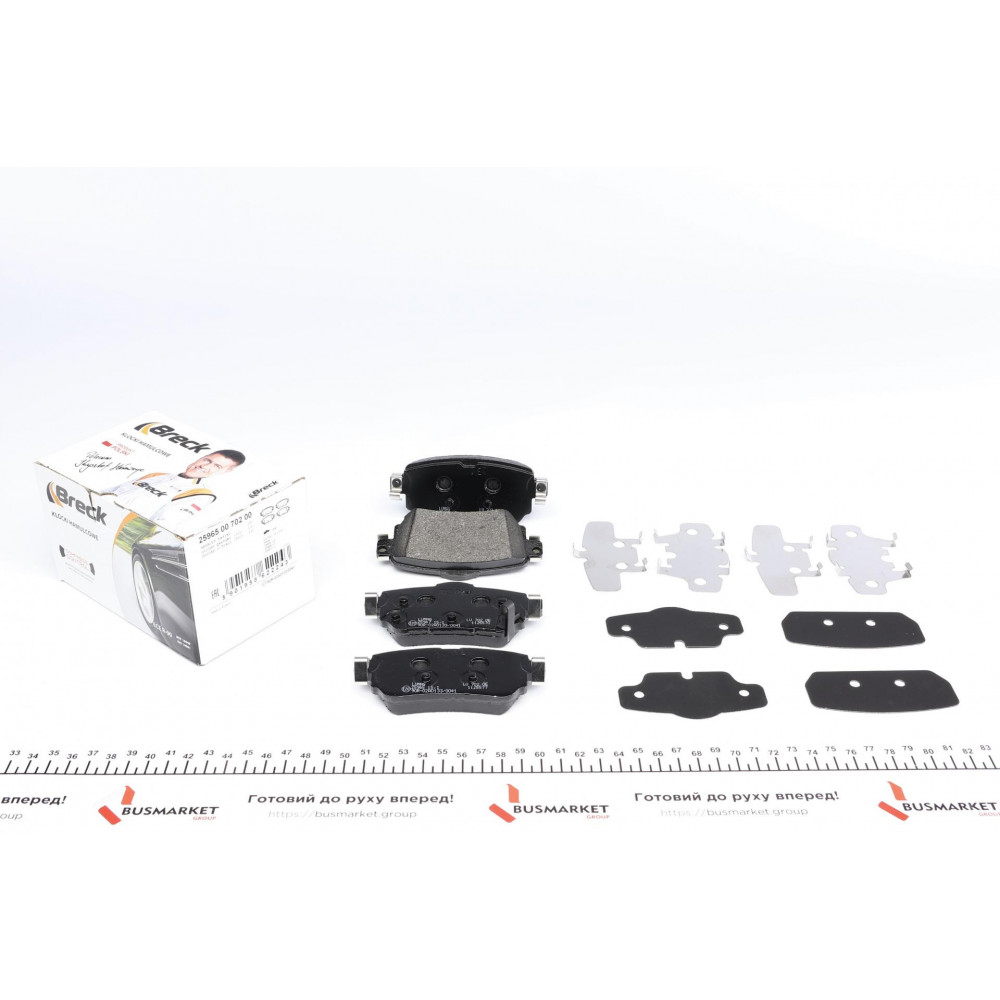 Колодки гальмівні (задні) Nissan Qashqai/ X-trail/ Renault Kadjar/ Koleos 13- (TRW)