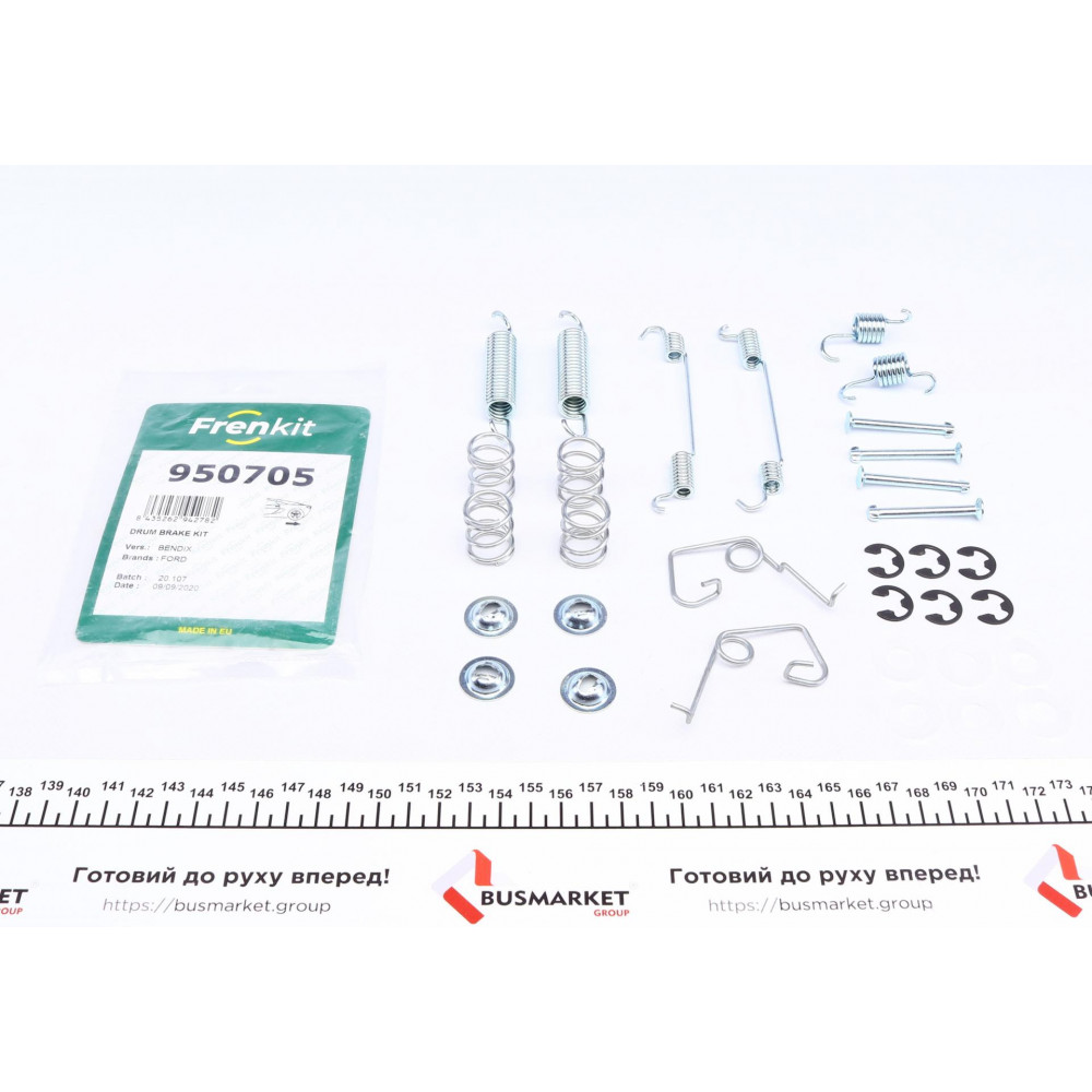 Комплект пружинок колодок ручника Ford Transit 80-120 91-00 (254x50)
