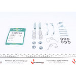 Комплект пружинок колодок ручника Ford Transit 80-120 91-00 (254x50) 