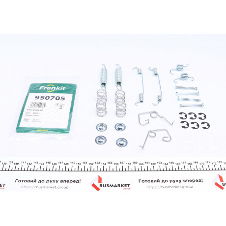 Комплект пружинок колодок ручника Ford Transit 80-120 91-00 (254x50)