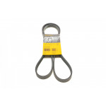 Ремінь генератора Opel Vectra C 1.6/1.8 05-08/Chevrolet Aveo 1.4 08- 