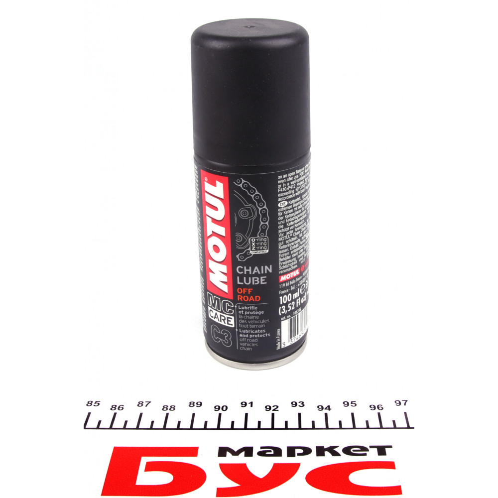 Змазка для ланцюгів мотоциклів C3 Chain Lube Off Road (100ml) (106346)