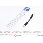 Шланг гальмівний (задній) Audi A8 02-10 (190mm) M10x1/M10x1 