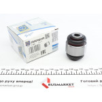 Сайлентблок важеля (заднього/зверху/ззовні/плаваючий) BMW 3 (E36/E46) 90- (12x45x57) 