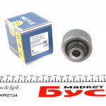 Сайлентблок важеля (переднього/знизу/спереду) Citroen Berlingo 08- 