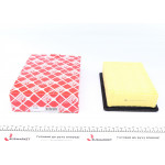 Фільтр повітряний Ford Kuga II 2.5 14- 