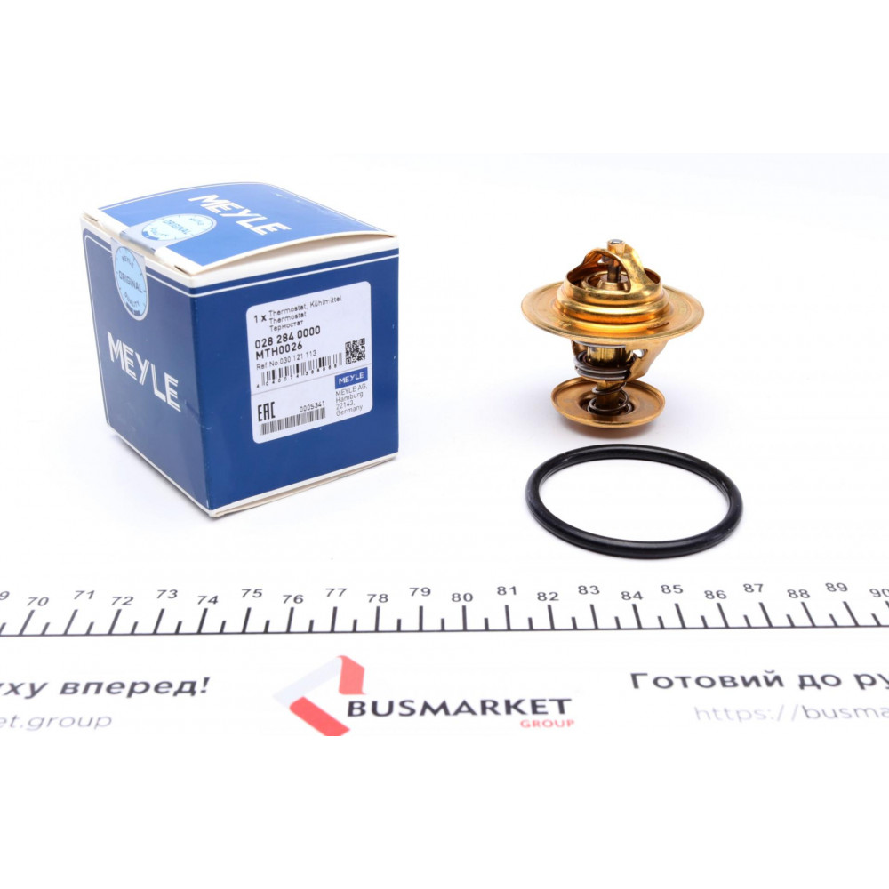 Термостат Seat Ibiza/VW Golf II/III/Jetta II 1.0-1.6 -99 (84°C)