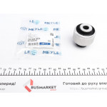 Сайлентблок важеля (заднього/знизу/всередині/ззаду) Audi A4 00-09 