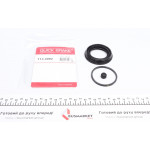 Ремкомплект супорта (переднього) BMW 1 (F20)/3 (F30/F80) 10- (d=54mm) (Bosch) 