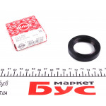 Сальник півосі (L) Fiat Ducato/Scudo 1.9D (40x58x10) 