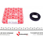 Сальник хвостовика MB C-class (W202/W203/W204)/ E-class (W124/W210/W211) 