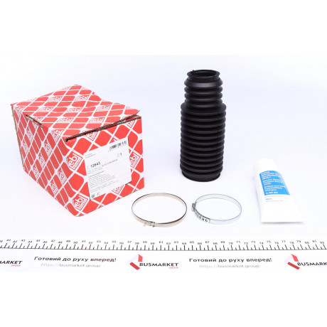 Пильник рейки рульової BMW 5 (E39) 95-04 (175x53x37) (к-кт)