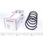 Пружина (передня) Ford Mondeo II 1.6i/1.6i 16V/1.8i/2.0i 96-00 (седан/унив./нах.зад.частина) 