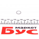 Шайба універсальна (12x1.5) Алюміній 