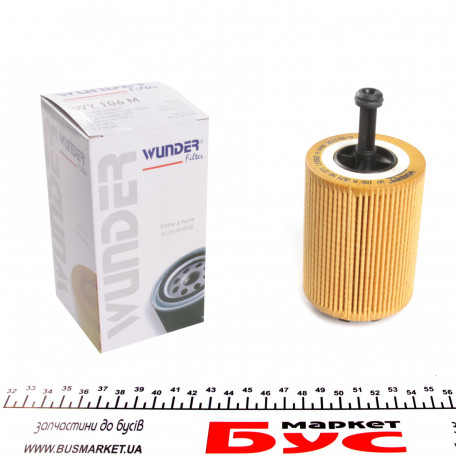 Фільтр масляний VW T5/Caddy III 03- (MANN-FILTER)