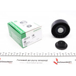 Ролик генератора VW Caddy III 1.2 TSI 10- (76x26.2), CBZA/CBZB 