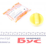 Кришка горловини маслозаливної Renault Kangoo 1.5dCi/Master/Trafic 2.5dCi 97- 