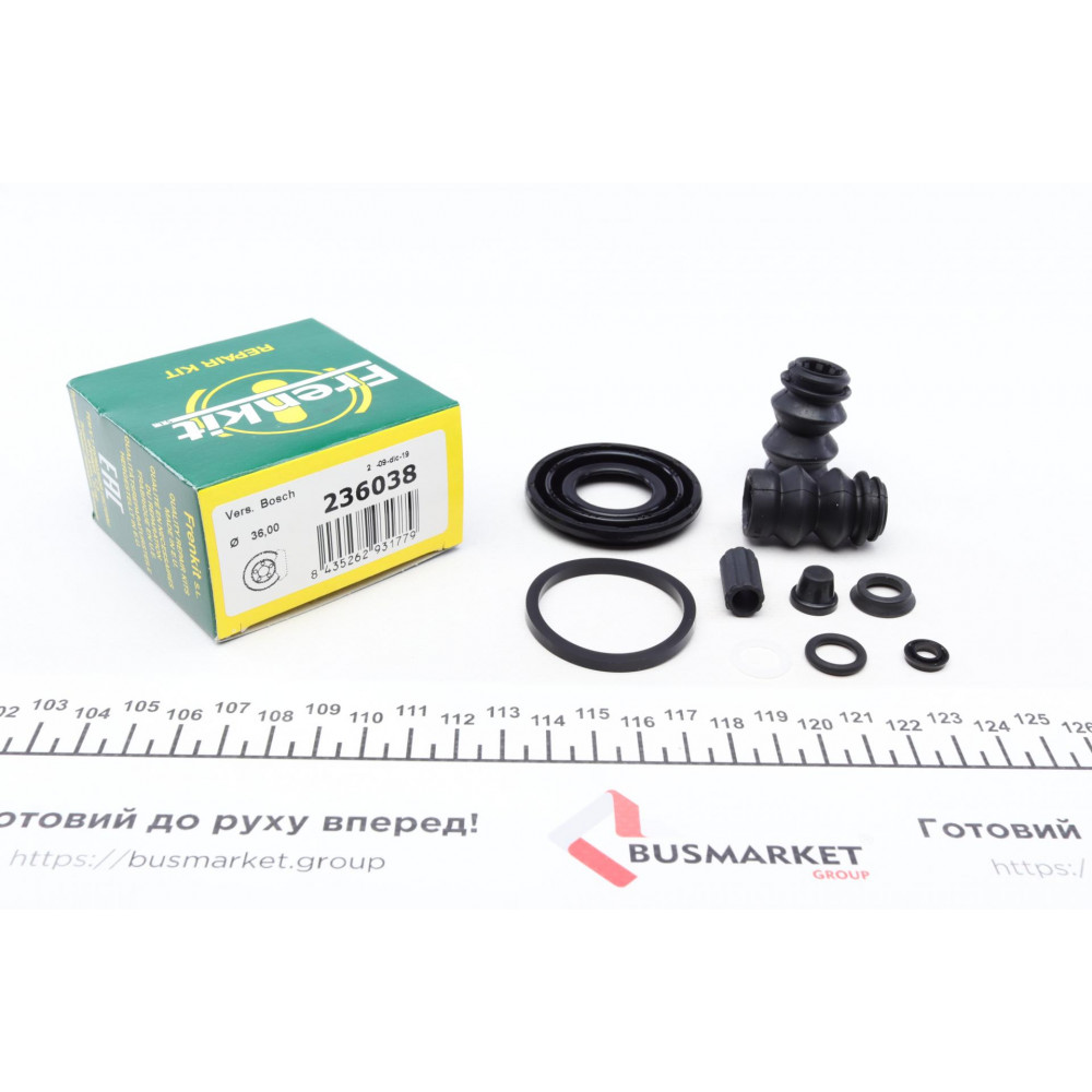 Ремкомплект супорта (заднього) Fiat Punto/Toyota Corolla 05- (d=36mm) (Bosch)