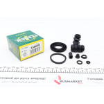 Ремкомплект супорта (заднього) Fiat Punto/Toyota Corolla 05- (d=36mm) (Bosch) 