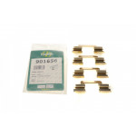 Планка супорта (переднього) прижимна (к-кт) Citroen C6 05-12/Peugeot 407 04- (Lucas) 