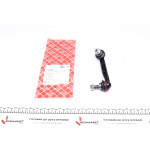 Тяга стабілізатора (заднього) (L) BMW (F30/F80) 11- 