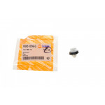 Кліпса кріплення обшивки дверей Peugeot Partner 06- 