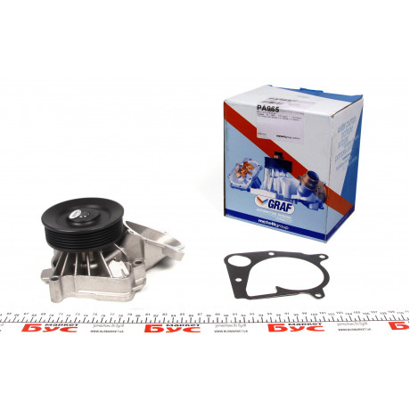 Помпа води BMW 1/3/5/6/X3/X5/X6 2.0d/2.5d/3.0d/xDrive 01-13 (R/B) (7 лоп.) (6 кан.)