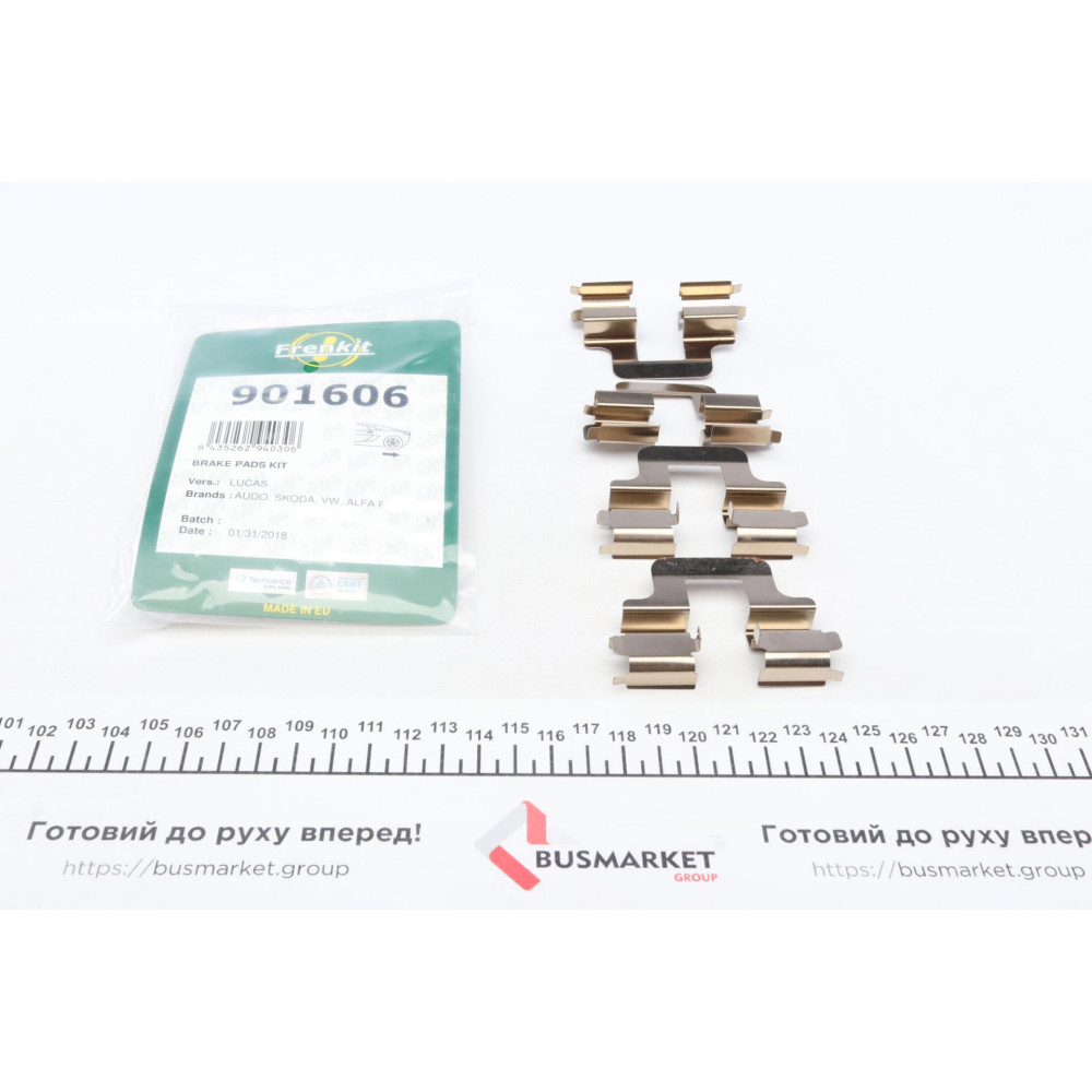Планка супорта (заднього) прижимна (к-кт) VW Caddy III 04-15 (Lucas)