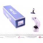 Важіль підвіски (задній/зверху) (L) BMW 5 (E39) 96-03 / (E60/61) 03-10 (алюміний) 