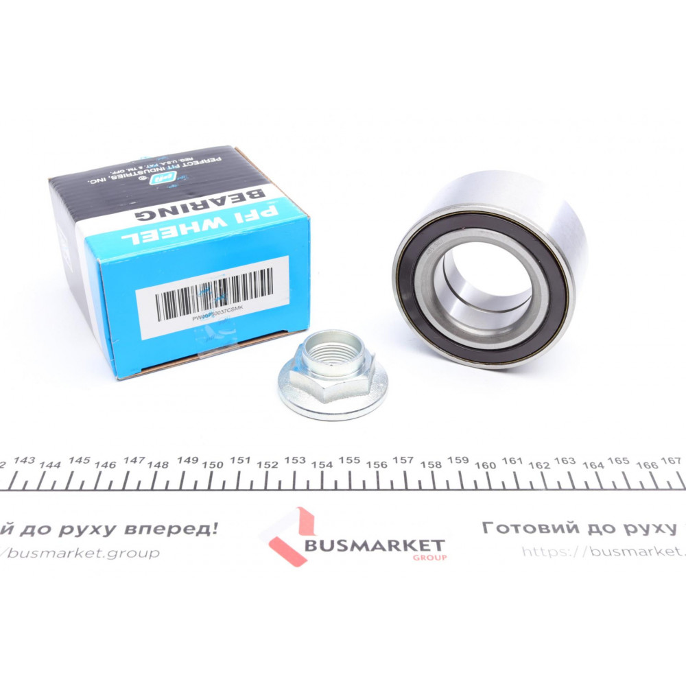 Підшипник маточини (передньої) Jaguar X-Type/Ford Mondeo III 1.8-3.0 00-09 (40х75х37)(+ABS)