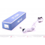 Важіль підвіски (передній/знизу/спереду) (L) BMW 1 (E81)/3 (E90-E93)/X1 (E84) 04- 