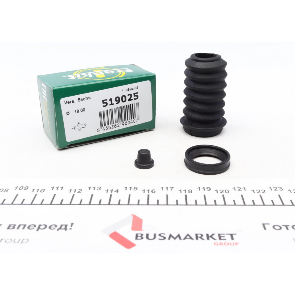 Ремкомплект циліндра зчеплення (робочого) VW Caddy III 04-15 (d=19mm) (Sachs)